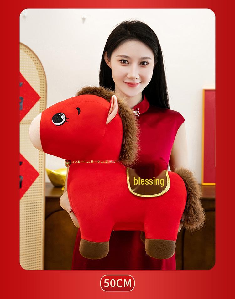 2026 Year of the Horse Fortune Plush Mascot - New Year Gift Series Rag Doll