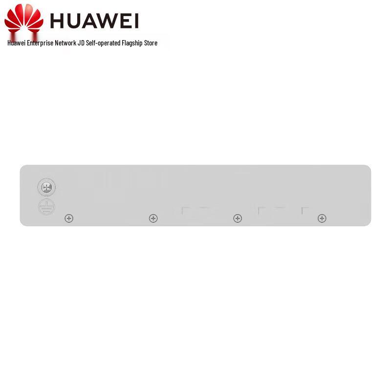 Huawei Kunling S310S-8P4UN2X Enterprise 8-Port PoE Switch
