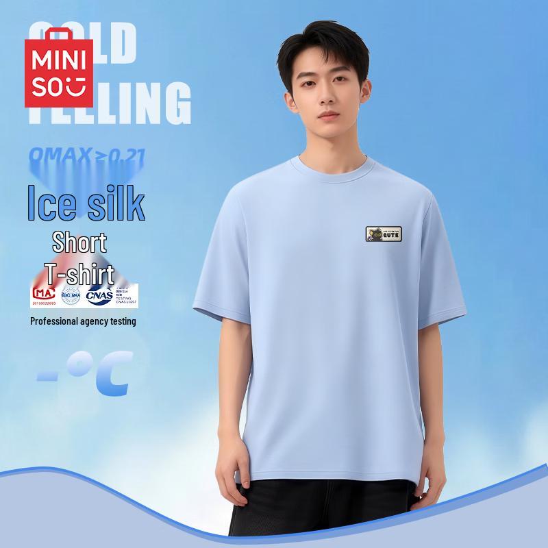 MINISO Men s Ice Silk Quick Dry T-Shirt M