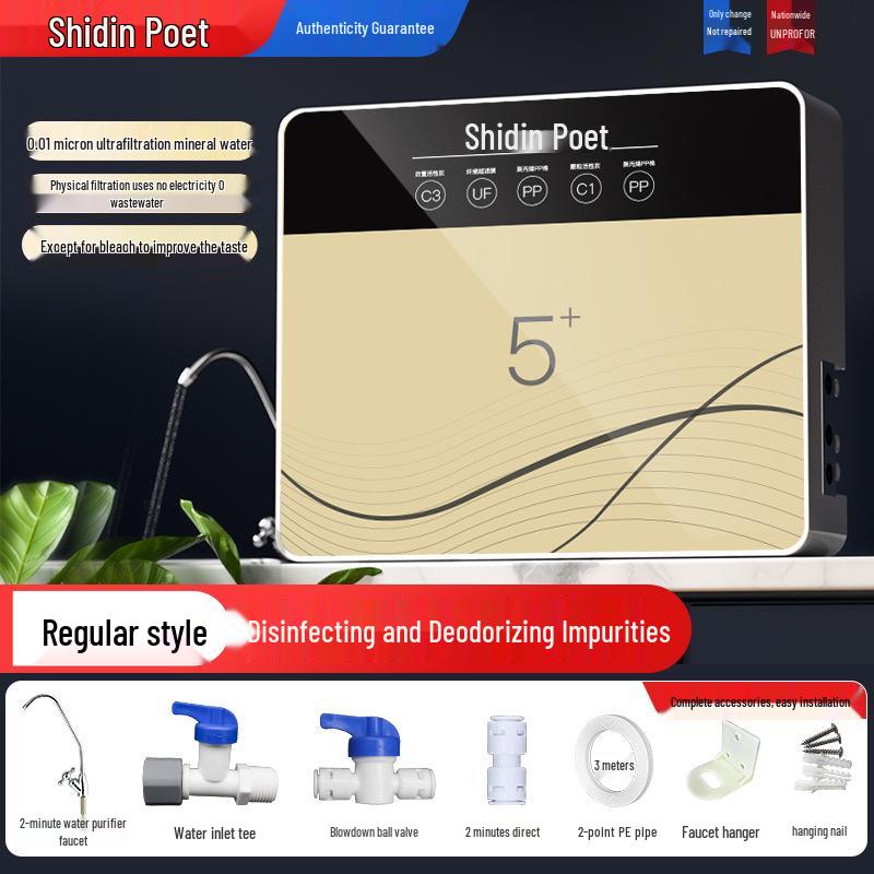 Home Kitchen Five-Stage Ultrafiltration Water Purifier - Fine Filtration, Promotional Gift Included