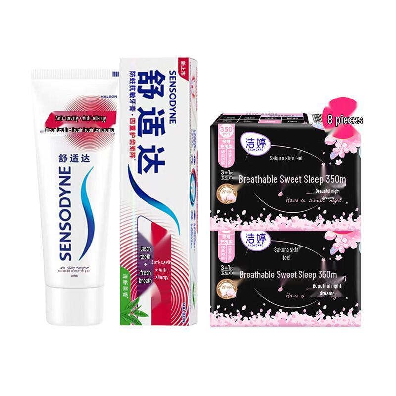 Sensodyne Toothpaste & Kotex Sanitary Napkins Bundle