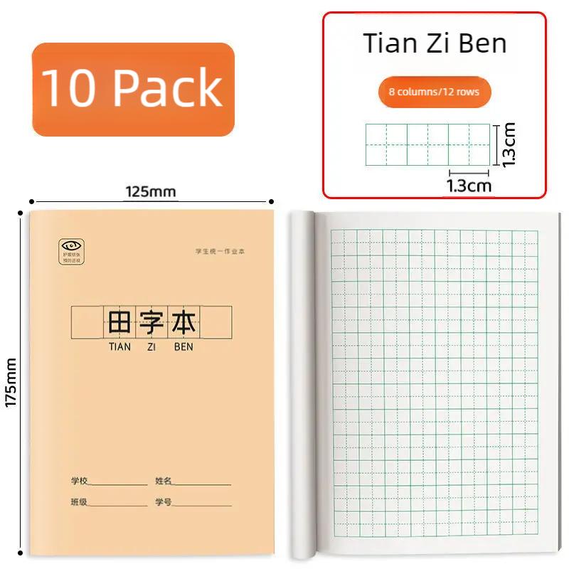 

5 шт. тетрадей на китайском языке для изучения китайских иероглифов тетради для школы упражнения Тянь Цзыгэ пиньинь тетрадь для упражнений китайские канцелярские принадлежности 175x125mm