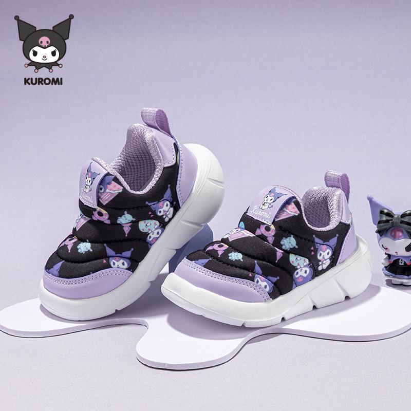 Hello Kitty Girls Caterpillar Shoes