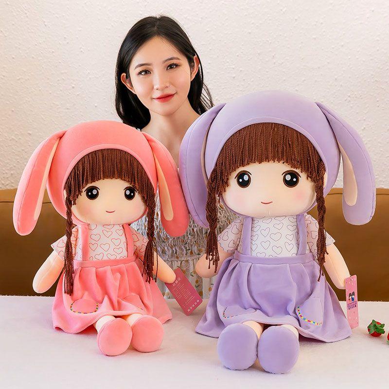 Poupée Mignonne Peluche Poupée Mayfair Poupée Lapin Doux Cadeau pour Enfants Oreiller Fille Dormir