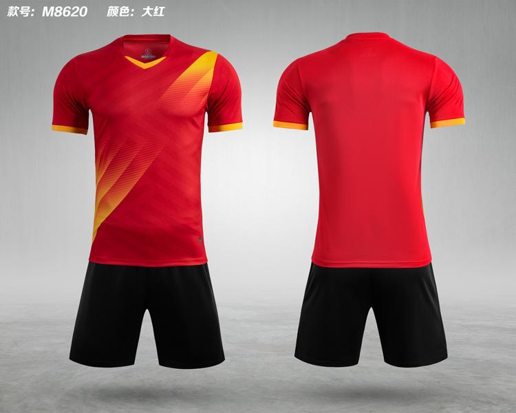 High-Quality Children S Football Jerseys, Training Jerseys, Primary School Competition Class Jerseys, Children S Jerseys kids 4xs (approx. height 110cm) красный