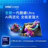 HP StarBook Pro 14 AI Laptop (CN Version)