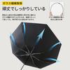 PARACHASE Folding Automatic Wind Arc Length Diameter One Wind Umbrella Case Water M Umbrella, Open/Close, Large, Men's, Resistant, 140cm, 125cm,