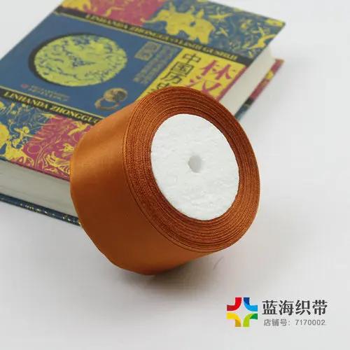 25yards/Roll (22 Meters) 50mm Solid Color Satin Ribbons for Wedding Birthday Party Gift Wrapping Xmas Festival DIY Crafts Ribbon