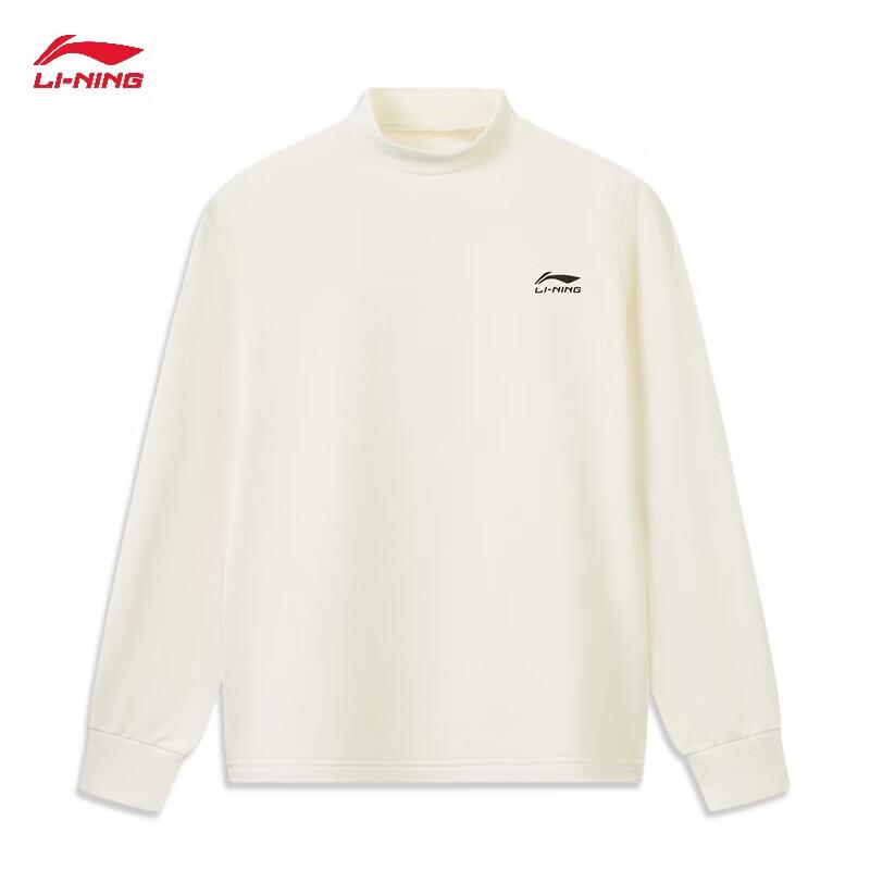Li-Ning Youth Fleece-Lined Long Sleeve Thermal T-Shirt