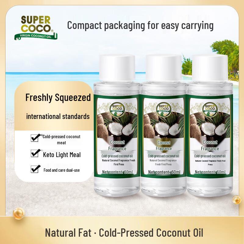 Yelaixiang Cold Pressed Coconut Oil