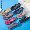 Women's 6cm Thick Sole Wedge Flip Flops - Summer Non-Slip High Heel Toe Post Sandals with Comfortable Woven Strap.