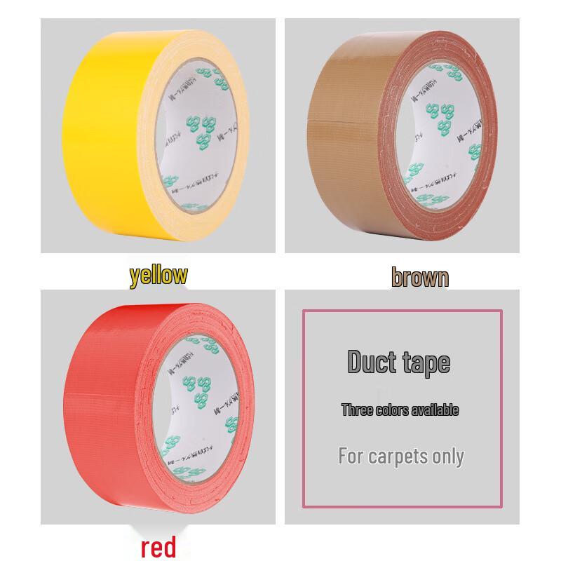 Wenhu Colorful Waterproof Cloth Duct Tape 5-Pack