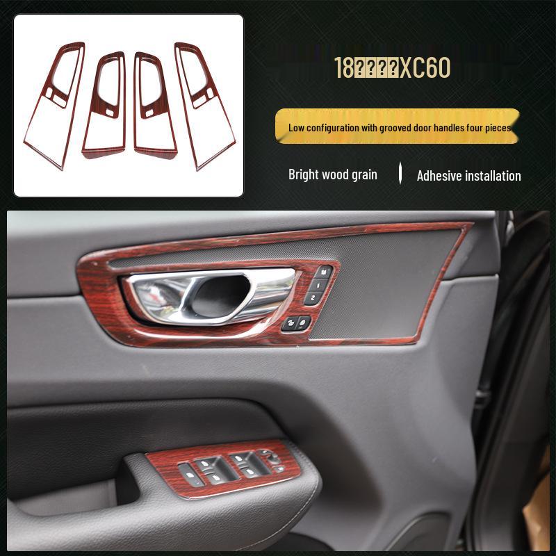 Volvo XC60 Carbon Fiber Interior Peach Wood Gear Shift & Console Decor Patch