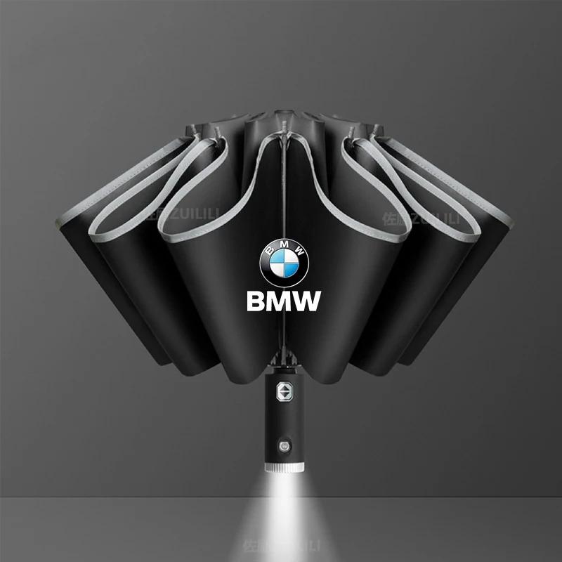 For BMW M E46 E90 E60 BMW E46 E60 E70 E72 E80 E82 E90 E92 G01 G05 G10 G20 G30 F01 F12 F20 F25 F33 M3 M4 M5 Car Automatic Folding Sun Umbrella Sunshade