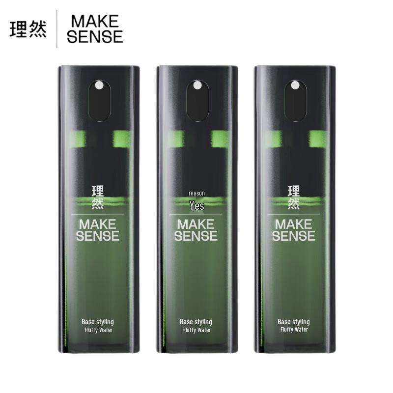 LIRAN Hair Volumizing & Styling Spray