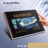 A4 Thickened Marker Paper Sketchbook