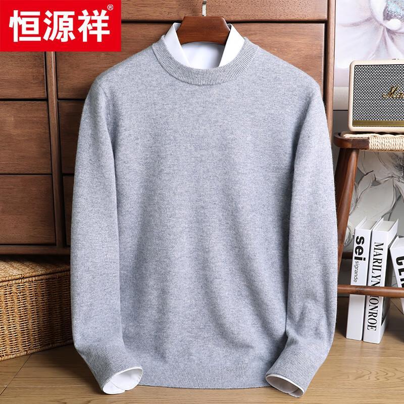 Hengyuanxiang Men's 100% Cashmere Thick Round Neck Sweater