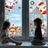 3D Snowflake Window Stickers 4/8/9 Sheets Christmas Window Stickers Reusable PVC White Snowflakes Christmas Room Decoration