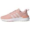 Wmns Racer TR21 'Vapour Pink' Women's H00649