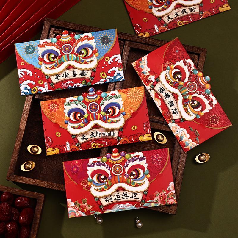 Year of the Horse Lion Dance Cartoon Birthday and Spring Festival Red Envelopes - Universal Good Luck and Prosperity