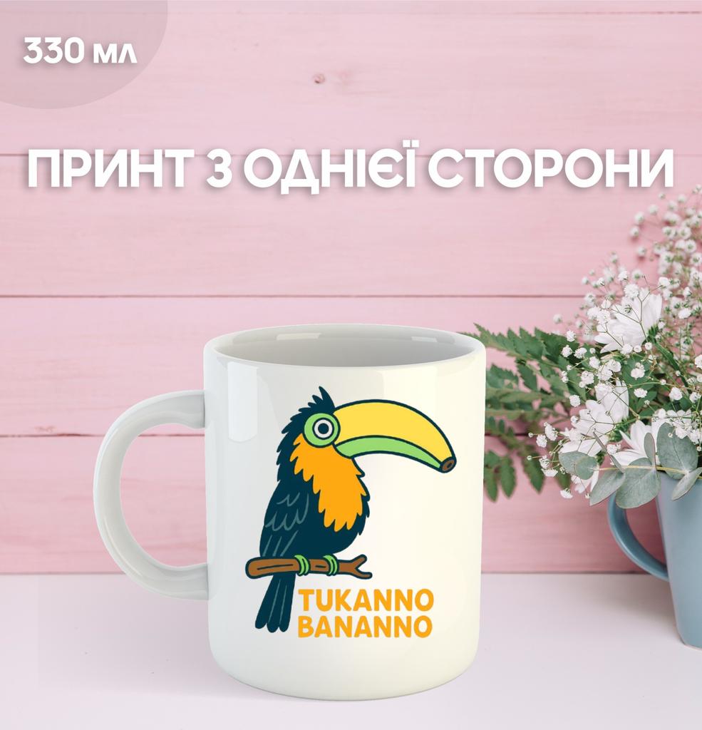 Mug Italian Brainrot Meme with Print Ceramic Cup 330 Ml
