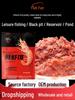 Shrimp Paste Bait Set: Three-in-One for Wild Fishing & Crucian Carp