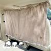 Black Privacy Partition Curtain for Car: Heat Insulation & Sun Protection