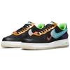 Nike Air Force 1 Have A Good Game Sneaker CT2815-200