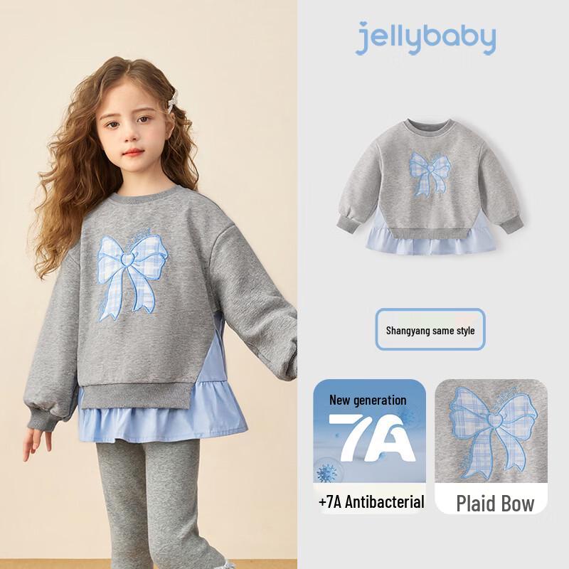 JELLYBABY Girls  French Bow Pattern Sweatshirt 150