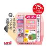 Mitsubishi Pencil Writing Gripper 1 K6905B B, Non-Slip, Pink, Dozen,