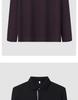 [Including Wool] Langdeng Autumn and Winter Men's Warm and Comfortable Collar Solid Color Long Sleeve T-shirt Polo Shirt
