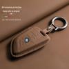 BMW 3 & 5 Series Men's Key Case Cover - Blade, Buckle, Sleeve, Bag Protector