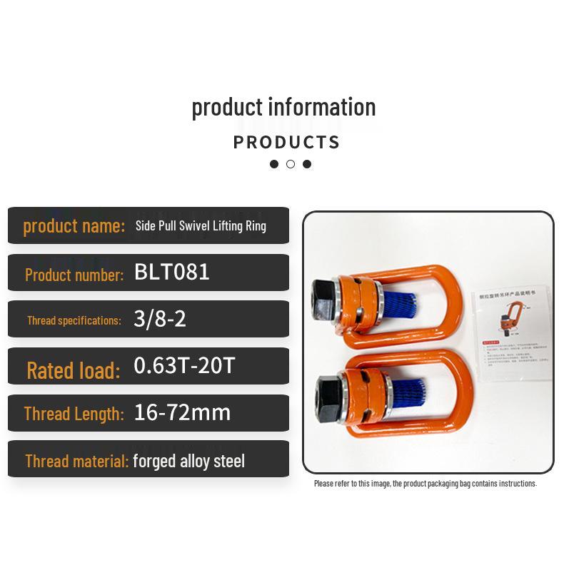 Bailite Alloy Steel 212RUD UNC Thread Side Pull Rotating Lifting Eye Bolt