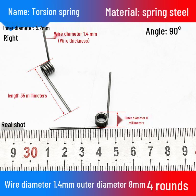 Torsion Spring Steel 0.3-3.0 for 90/180° Clip Trash Can