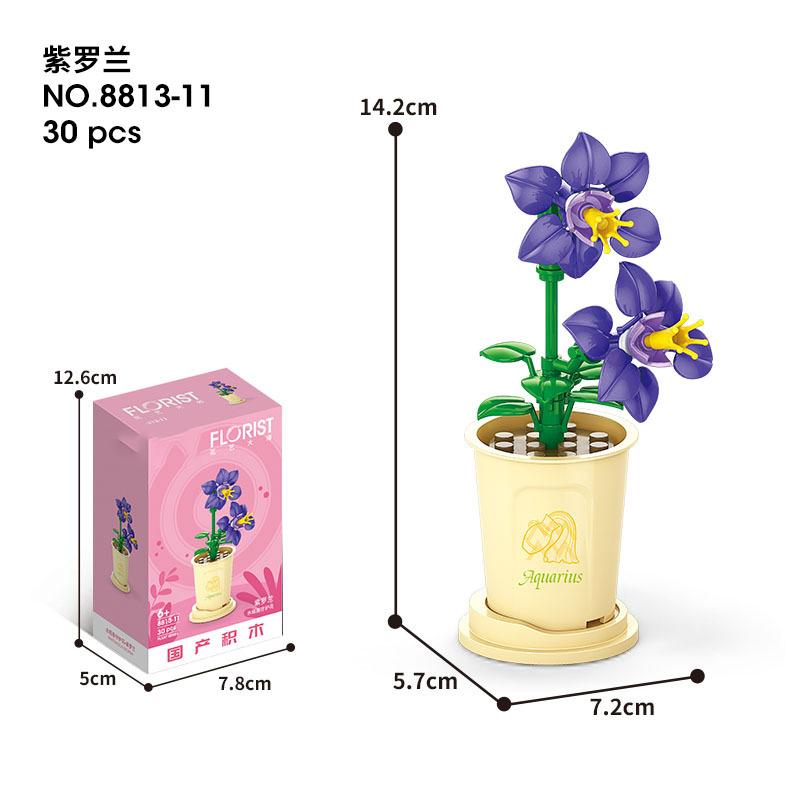 Bouquet Flower Bricks Construction Set Micro Particle Building Block Toy for Children Girl 6 to 10 Year Old Block Assembling Toy