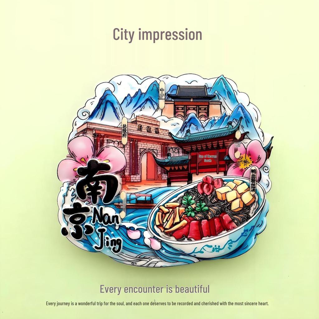 Guochao Cartoon Wahrzeichen Kreatives Souvenir Acryl Kühlschrankmagnet