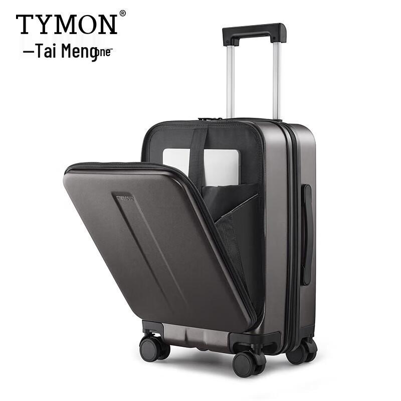 Tymon Dream T6 Front-Opening Luggage