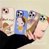 Contemporary Art Yoshitomo Nara Phone Case Color Silver Shell For LPhone 17 16 16e 15 14 13 12 11 Pro Max Plus