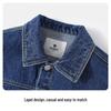 Navigare Boys' Autumn Denim Jacket