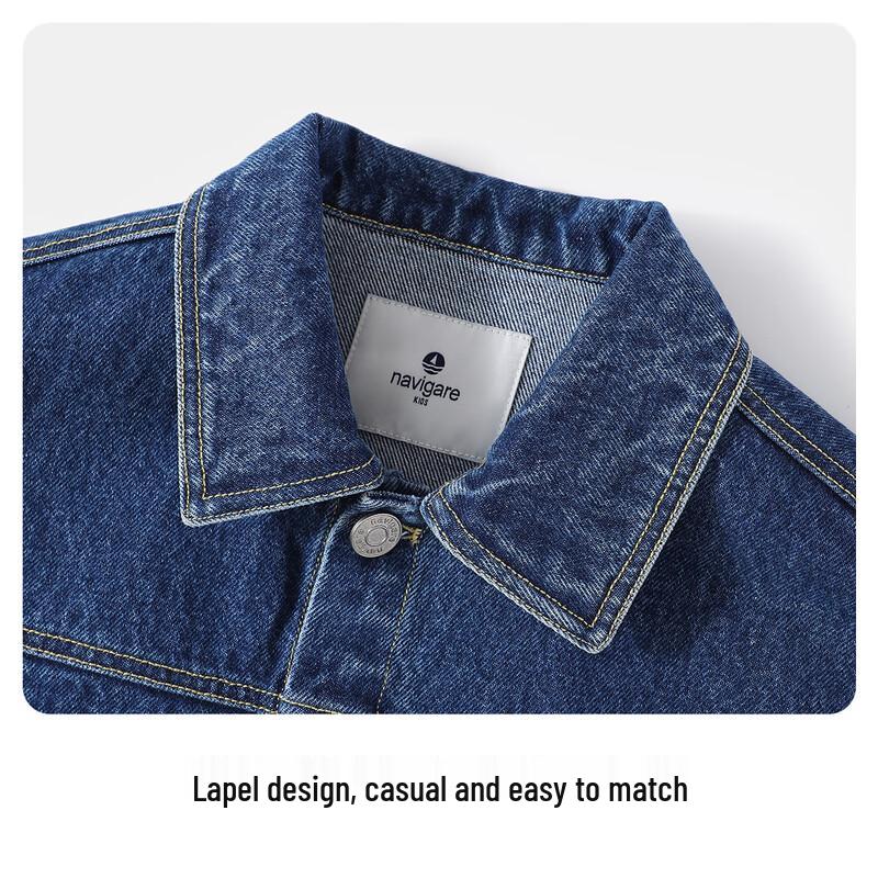 Navigare Boys' Autumn Denim Jacket