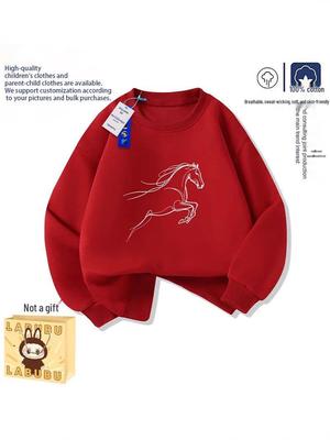 Children's Round Neck Sweatshirt - New Year's Horse Zodiac Trend 2026 for Boys & Girls