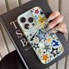 Stylish And Colorful Star-Pattern Phone Case For iPhone 17 Pro Max 16 Plus 15 Pro 14 13 12 11 XR 17Air Lychee Textur Soft Cover