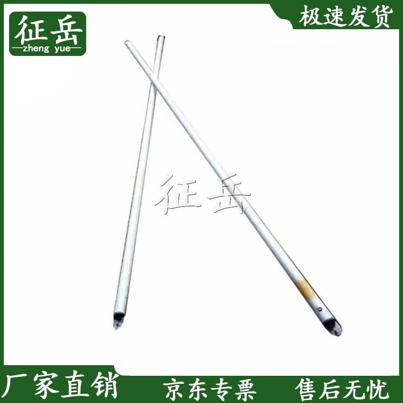 Zhengyue Outdoor Emergency Rescue Frame Tent