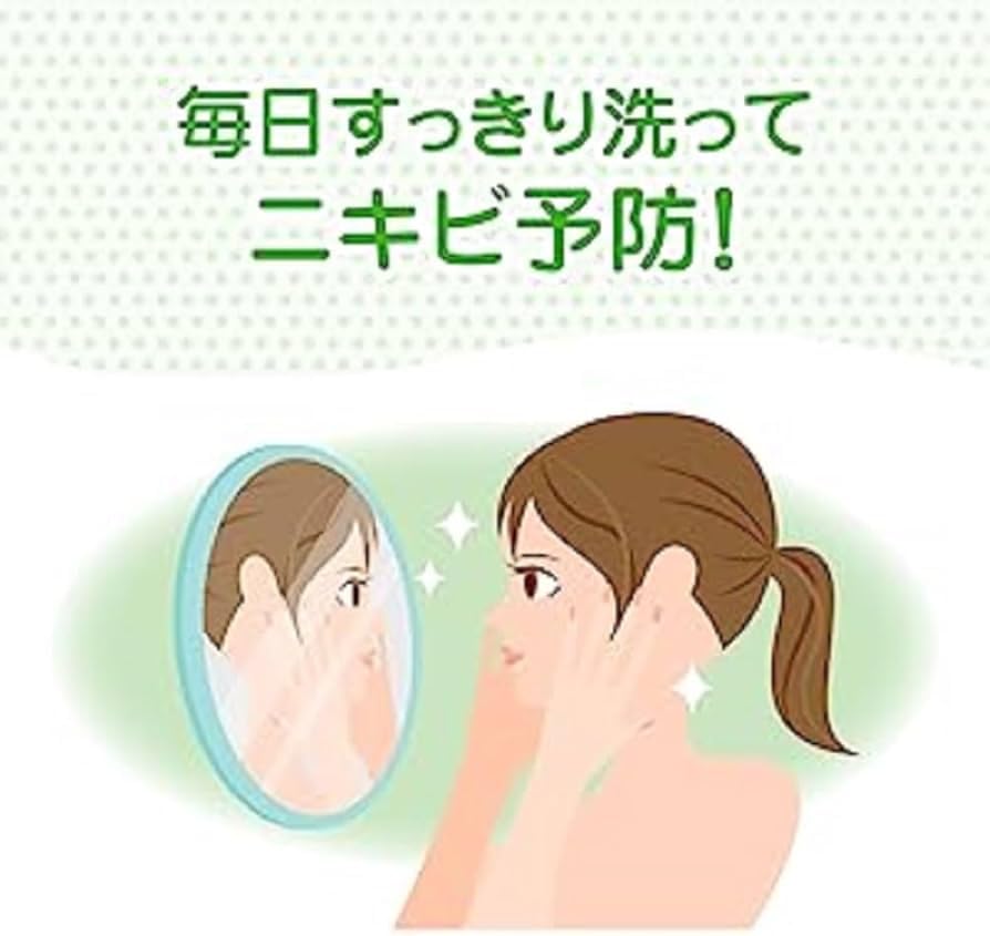 Mentholatum Acnes Medicated Granular Face Wash Citrus Scent 130g of [Bulk Purchase] Pore-Clean Quasi-Drug (Set 3)