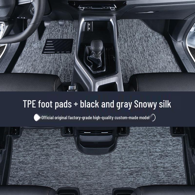Eco-Friendly TPE Floor Mats for Wuling Jiachen - Full Coverage Interior Protection