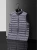 Men's Slim Fit Stand Collar Lightweight Down Vest - Autumn & Winter
