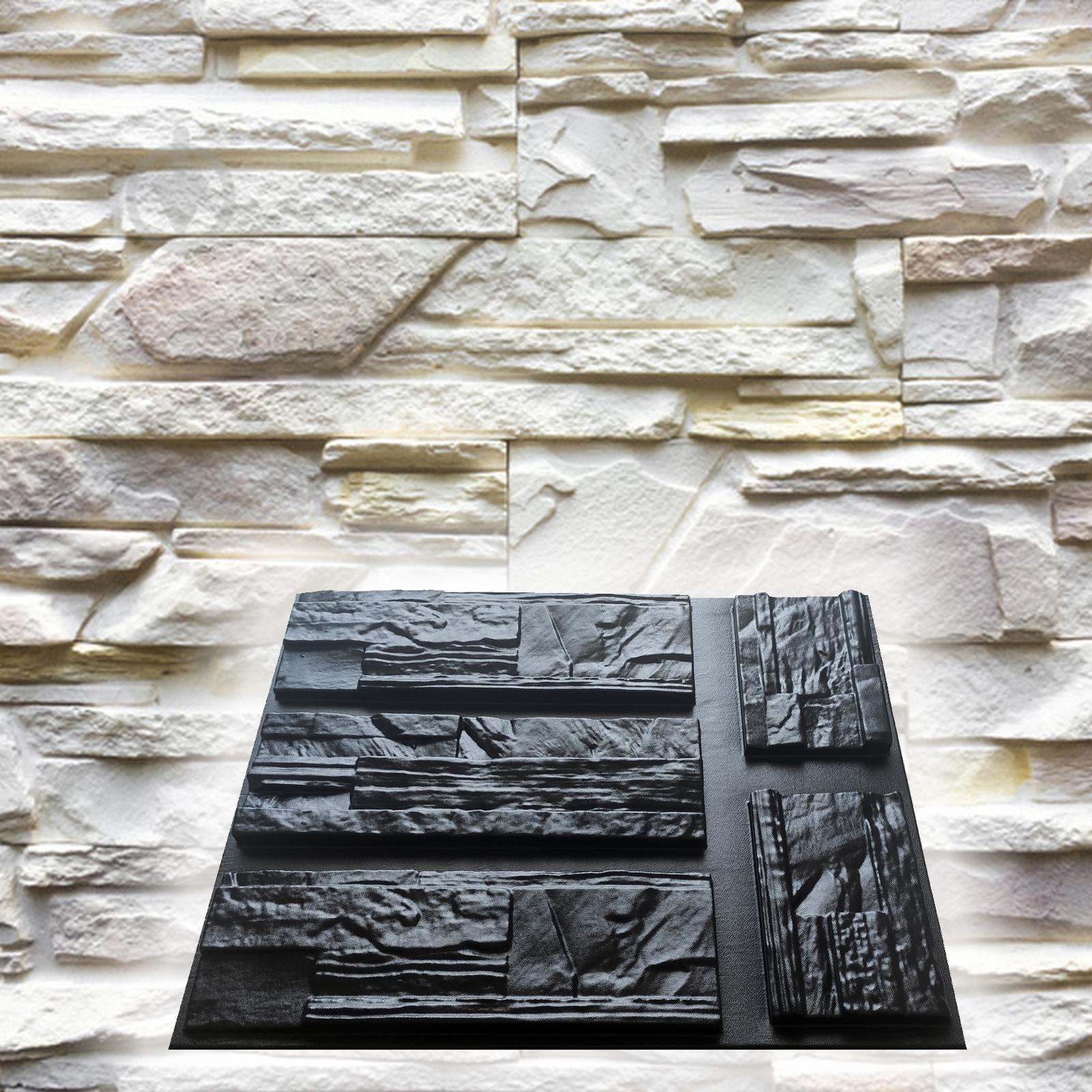 

Пластикові форми для гіпсу, бетону або гіпсу декоративні (штучний) камінь Монако DIY SET 5 форм для плитки чорний