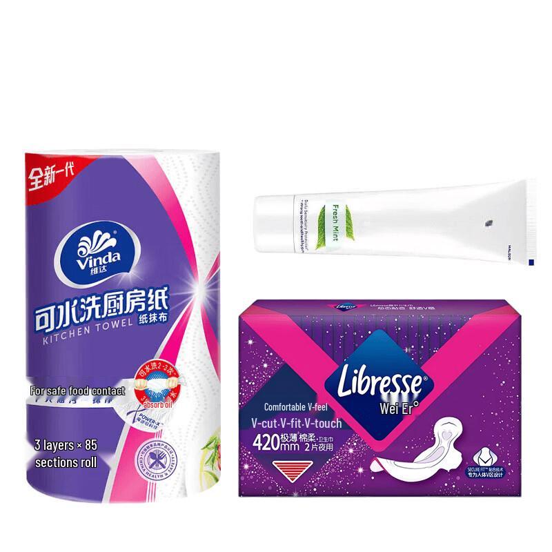 Vinda V9300 Washable Kitchen Paper & Daily Essentials Bundle
