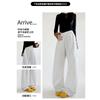 Heavy Scimitar Pants Women's Spring and Autumn New Thin Loose Casual Wide-leg Pants High Waist Small Sweatpants