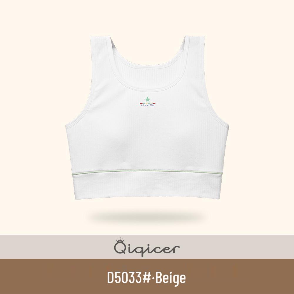 

Junior High Girls Cotton Developmental Bra Vest 170 cm